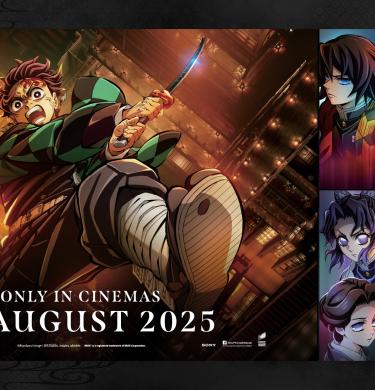 Hero Banner